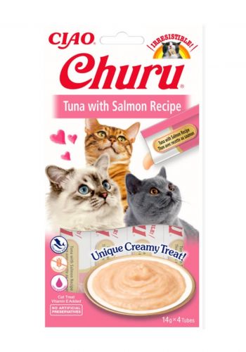 مكافئات للقطط تونة وسلمون 56 غم من اينابا Inaba Churu Tuna with Salmon Recipe