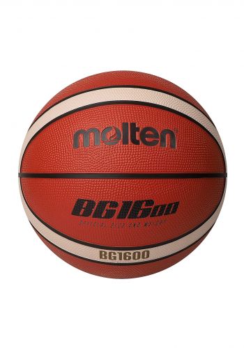 كرة السلة قياس 7 من مولتن Molten Basketball