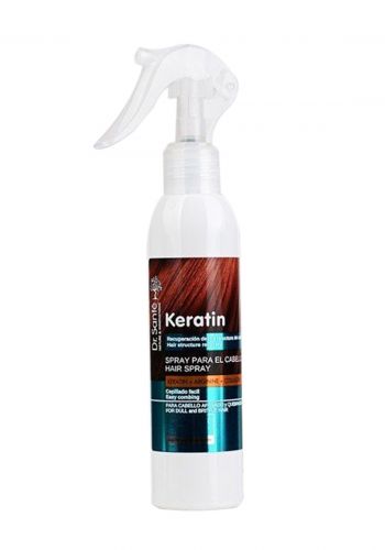 بخاخ الكرياتين 150 مل من دكتور سانتا Dr Sante Creatine spray
