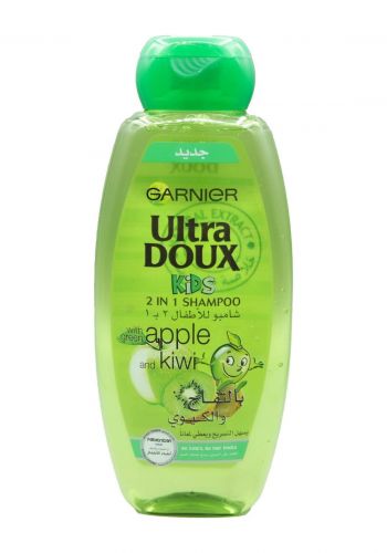 شامبو للاطفال 2 في 1 بالتفاح والكيوي 400 مل من غارنيه الترا دوكس Garnier Ultra Doux Kids 2 In 1 Shampoo Green Apple & Kiwi 