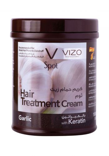 كريم حمام زيت معالج للشعر بالثوم والكيراتين 1000 مل من فيزو Vizo Spot Hair Treatment Cream