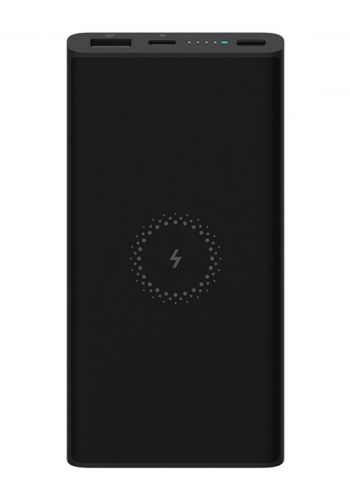 شاحن محمول لاسلكي من شاومي Xiaomi 10W Wireless Power Bank 10000mAh 10W - Black