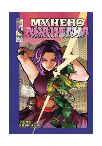 أكاديمية بوكو نو هيرو  مترجمة للغة الانجليزية المجلد الثاني والثلاثين  My Hero Academia - Volume 32