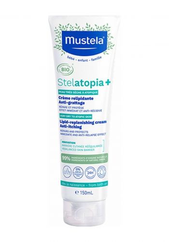 كريم مرطب لبشرة الاطفال الجافة  150 مل من موستيلا Mustela Stelatopia Lipid Replenishing Cream 