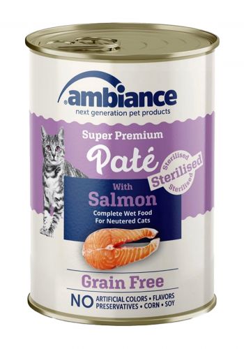 طعام رطب للقطط المعقمة بالسالمون 400 غم من امبيانس Ambiance For sterilized Cat Food with Salmon