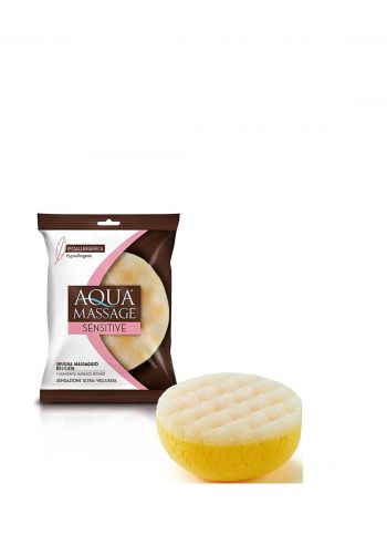 اسفنجة تدليك واستحمام من اكوا مساج  624 Aqua Massage Espuma Half-Sphere Shaped Massage Sponge