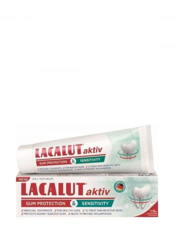 معجون اسنان لحماية اللثة  75 مل من لاكالوت Lacalut Aktiv Gum Protection & SensitivityToothpaste