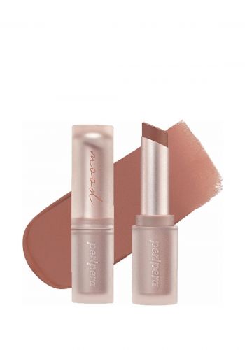 احمر شفاه مات اللون رقم 12 من بيريبيرا Peripera 12 Ink Mood Matte Lipstick