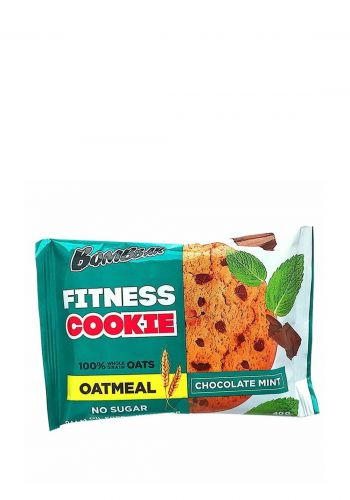بسكويت دايت بالشوكولا والنعناع 40 غم من بومبار Bombbar Fitness cookies chocolate mint