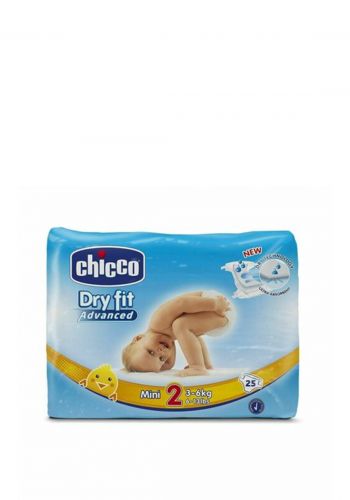 حفاظات للاطفال من جيكو Chicco dry fit diapers 3-6kg Mini-Diapers for Toddlers - 2 pieces