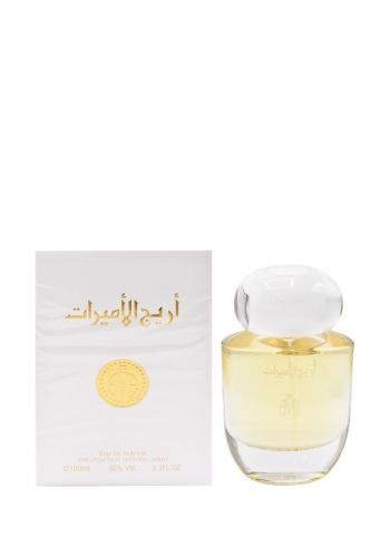 عطر نسائي 100 مل اريج الاميرات