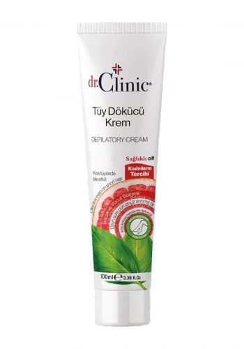 كريم ازالة الشعر الطبي 100 مل من دكتور كلينيك Dr. Clinic Depilatory Cream