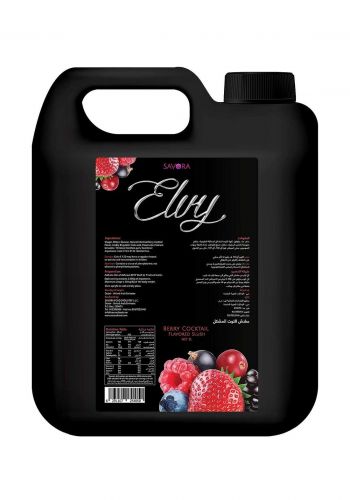 شراب مركز بيوريه بنكهة كوكتيل التوت 5 لتر من سادورا ايلفي Sadora Elvy Berry Cocktail Flavored Slush