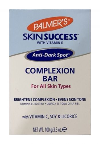 صابونة ضد التصبغات 100 غم من بالمرز Palmer's Skin Success Anti-Dark Spot Complexion Bar