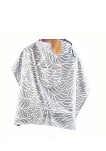 صدرية رضاعة للامهات من بيبي جيم Babyjem Nursing Apron With Pocket