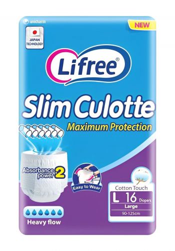 حفاظات للبالغين مضغوطة 16 قطعة حجم كبير L من لايفري كلوت Lifree Slim Culotte Adult Diapers