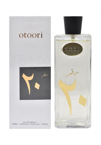 عطر رقم 20 للجنسين 200 مل من عطوري  