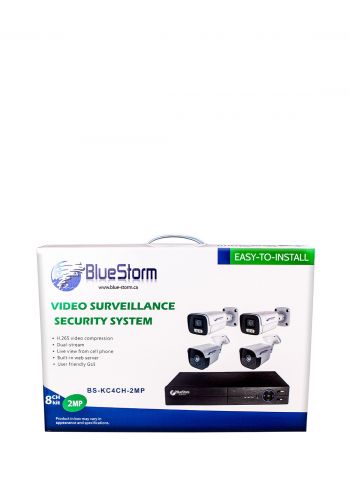 منظومة كاميرات مراقبة بدقة 2 ميجابكسل من بلو ستورم Blue Storm 8CH Camera Kit