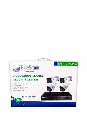 منظومة كاميرات مراقبة بدقة 2 ميجابكسل من بلو ستورم Blue Storm 8CH Camera Kit