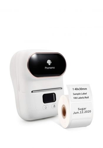 طابعة لاسلكية للملصقات من فوميمو Phomemo-M110 Label Printer- Portable Bluetooth