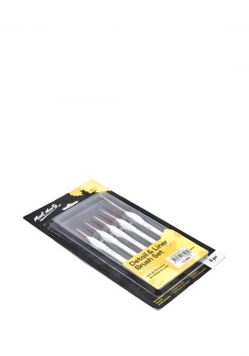 Mont Marte Set Brushes طقم فرش 5 قطع من مونت مارت