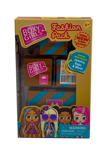 لعبة صناديق الاكسسوارات والموضة من بوكسي كرلز Boxy Girls Fashion Pack Doll Accessories