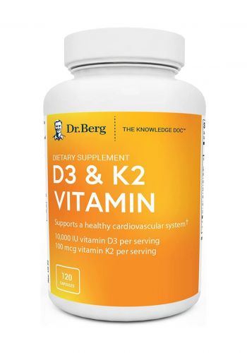 مكمل غذائي 120 كبسولة من دكتور بيرج Dr. Berg Nutritional Supplements D3 K2 Vitamin