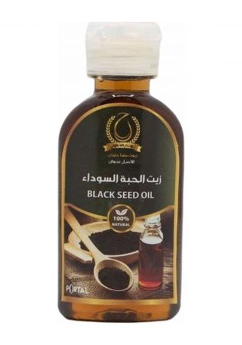 زيت الحبة السوداء (حبة البركة) 50 مل زيوت طبيعية من رضا علوان Ridah Alwan Black Seed Oil (Nigella Sativa) Natural Oils