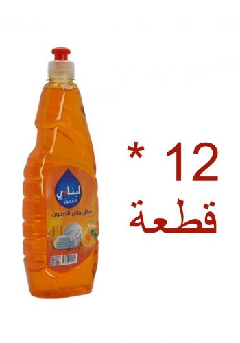 سيت سائل غسل الصحون برائحة البرتقال 750 مل *12 قطعة من لبناني  Lubnaniy Dish Soap 
