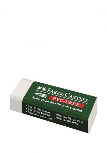 ممحاة بيضاء اللون من فايبر كاستل Faber Castell Rubber Dust Free White Eraser