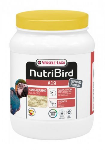 طعام لصغار الطيور  800 غرام من فيرسيل لاغا Versele Laga