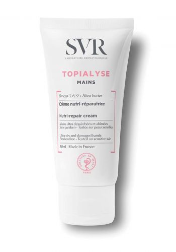 كريم معالج ومرطب لليدين 50 مل من أس في أر SVR Topialyse Nutri-Repair Hand Cream