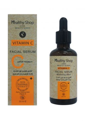 سيروم فيتامين سي لجميع انواع البشرة 25 مل من هيلثي شوب Healthy Shop 925 Facial Serum Vitamin C