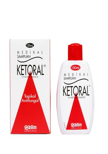 شامبو ضد القشرة والحكة 15 مل من كيتورال ketoral shampoo