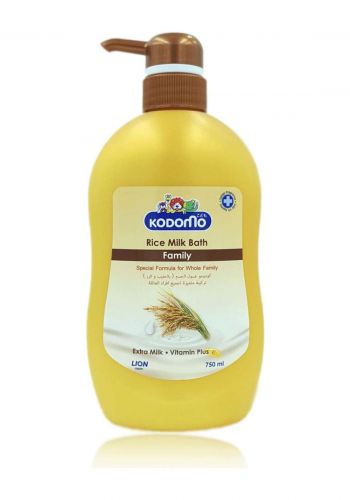غسول مرطب للجسم للاطفال و الكبار بحليب الارز 750 مل من كودومو Kodomo Family Bath Rice Milk Formula for Baby and Family