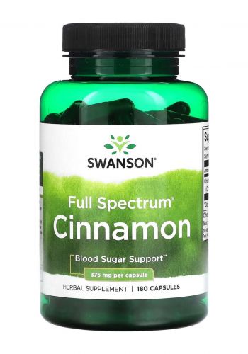 مكمل القرفة العشبي 375 ملغم لتنظيم السكر 180 كبسولة من سوانسون Swanson Full Spectrum Cinnamon 375 Mg Blood Sugar Support Capsules 