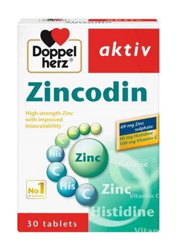 مكمل غذائي زنك  30 قرص من دوبل Doppelherz  Zincodin Food Supplement
