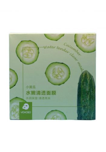Yoyo So Cucumber Water Mask Hydrating Tender Mask ماسك للوجه