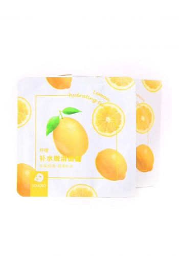 Yoyo So Lemon Mask Hydrating Tender Mask ماسك للوجه