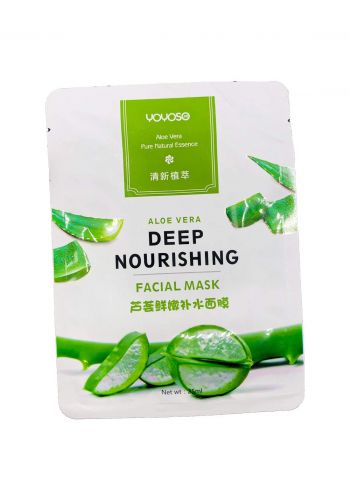 Yoyo So Aloe Vera Deep NourShine Mask ماسك للوجه