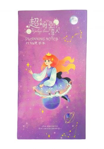 دفتر ملاحظات  حجم Notes book A3