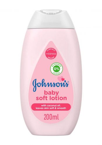 لوشن ناعم للاطفال 200 مل  من جونسون johnsons baby soft lotion