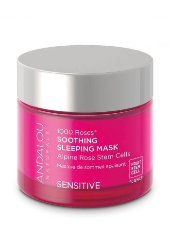 قناع شفاه ليلي  12 غرام  من اندالو Andalou Lip Sleeping Mask