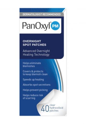 شرائح لاصقة لمعالجة الحبوب 40 قطعة من بانوكسيل Panoxyl Pm Spot Patches 