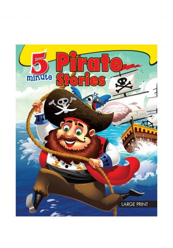 5Minutes Pirate Stories-قصص باللغة الانكليزية
