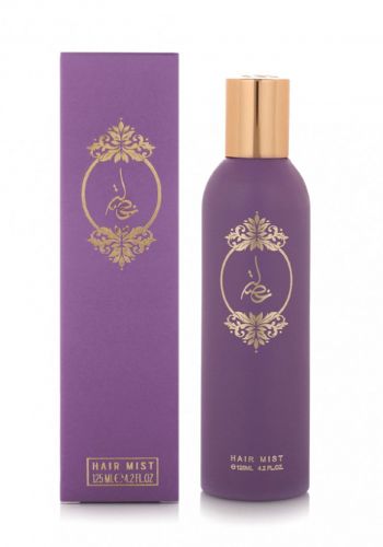 Atyab Al Marshoud  Violet Hair Mist  125 ml عطر الشعر من اطياب المرشود 125 مل