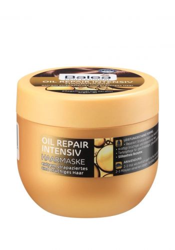 ماسك للشعر التالف والمتقصف بزيت الارغان والكيراتين 300 مل من باليا Balea Harrmaske Oil Repair Intensiv 