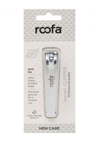 مقراضة للأظافر من روفا Roofa 002MC Fingernail Clippers
