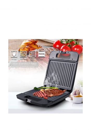 كابسة طعام كهربائية 1500 واط من اورفيكا Orvica ORM-604 Grill Panini 

