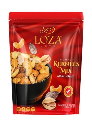 قلوبات مشكلة 250 غرام من لوزا Loza Nuts Kernels Mix
